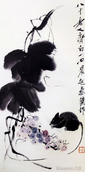 Ци Байши Shrimp