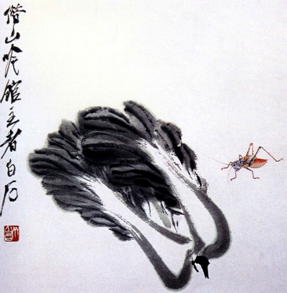 Китайская живопись Ци Байши