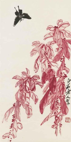 Ци Байши (1863–1957)