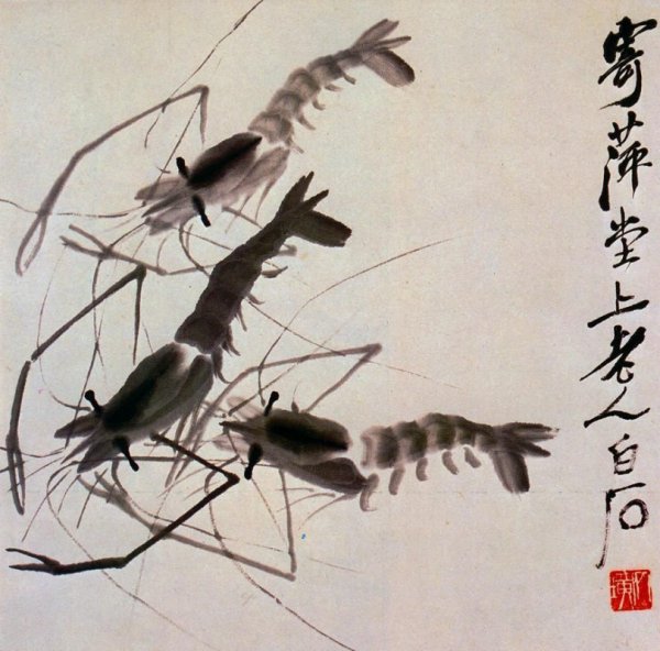 Ци Байши трехтысячелетние цветы