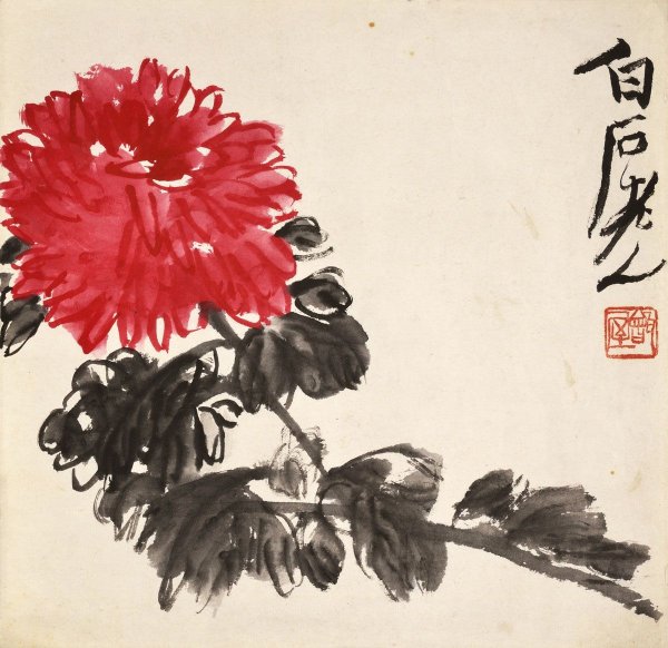 Гохуа Ци Байши