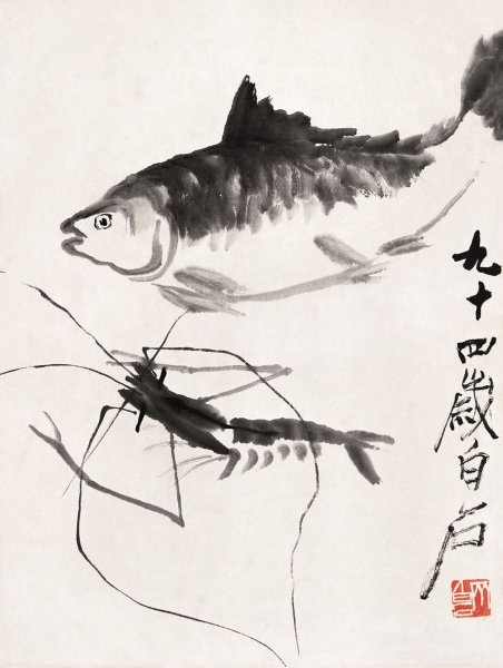 Натюрморт Ци Байши