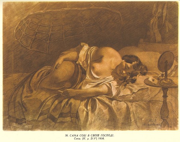 Т Шевченко картины