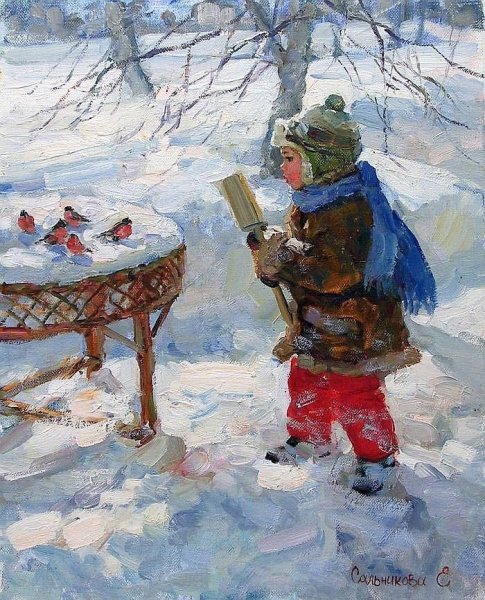 Елена Сальникова художник зима дети