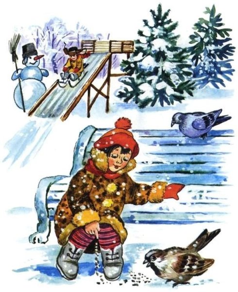 Картина "Таня не бится Мороза