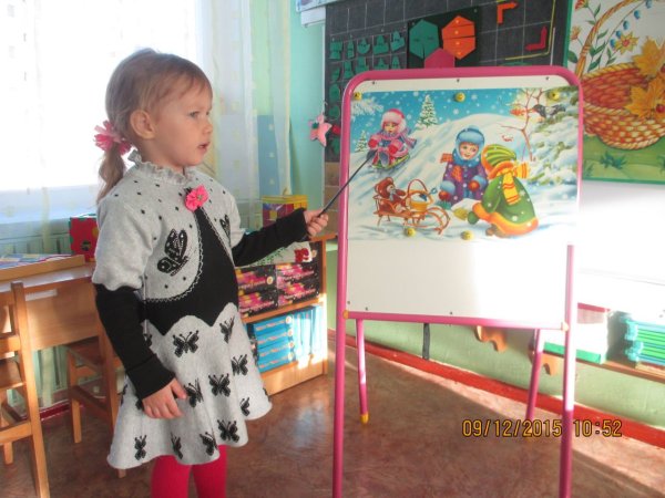 Таня не боится Мороза картина для детского сада