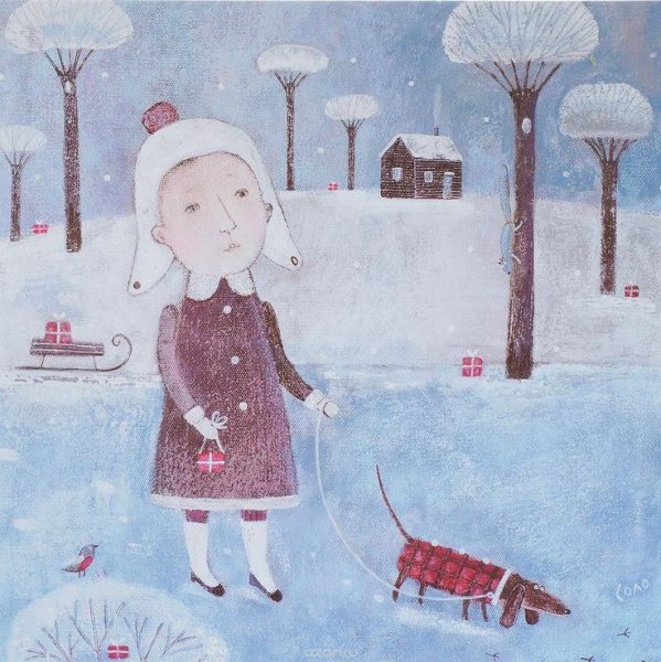 Светлана Соловьева художница зима