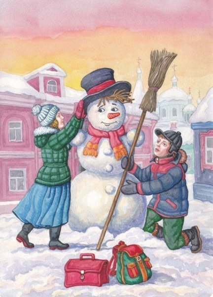 Сюжетная картина Саша и Снеговик