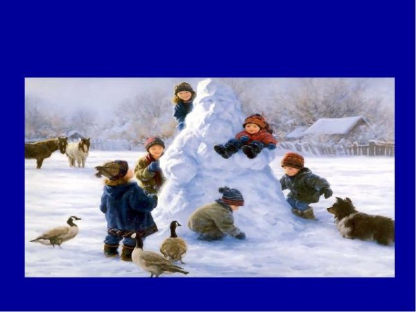 Картина не боимся мы Мороза