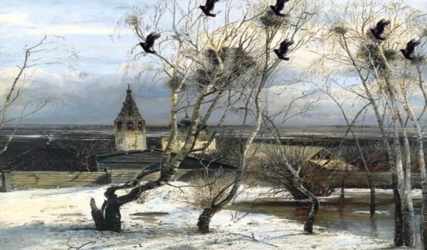 Алексей Саврасов Грачи прилетели
