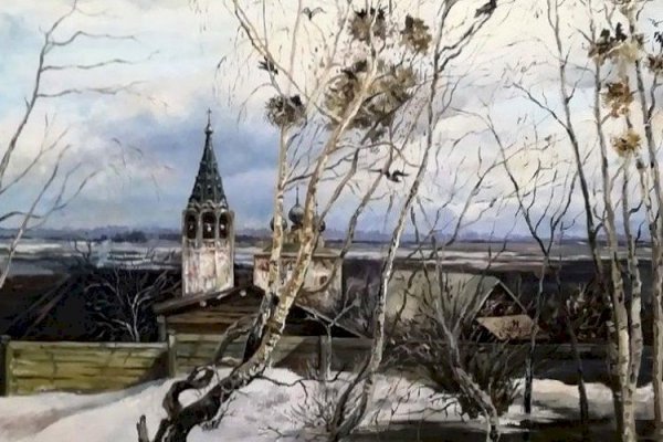 Саврасов птица