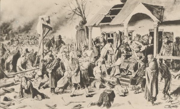 Перов суд Пугачева 1875