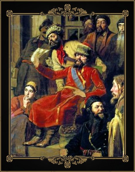 Василий Перов суд Пугачева 1879