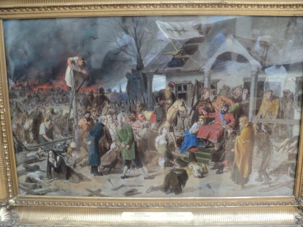 Перов суд Пугачева 1875