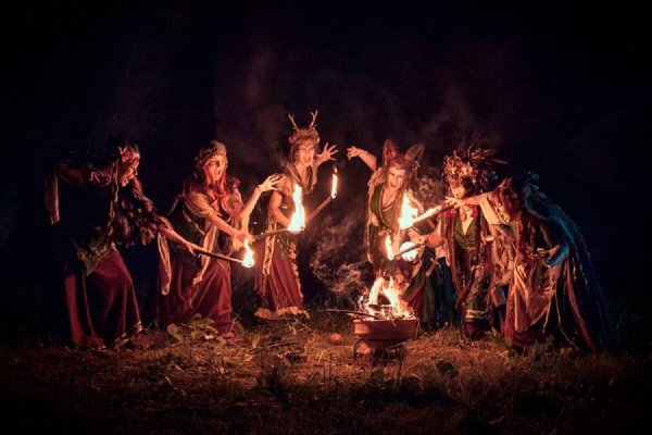 Ведьмин шабаш