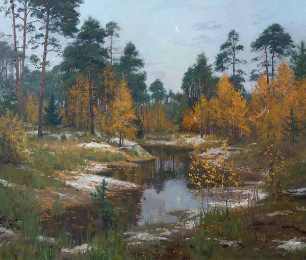 Брусилов Станислав Александрович художник