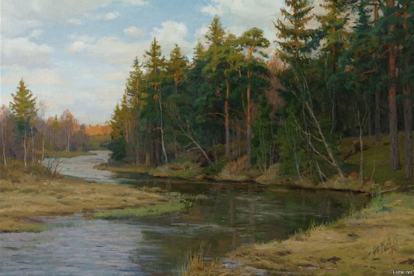 Станислав Александрович Брусилов