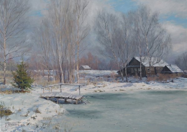 Художник Станисла́в Александрович Бруси́лов.