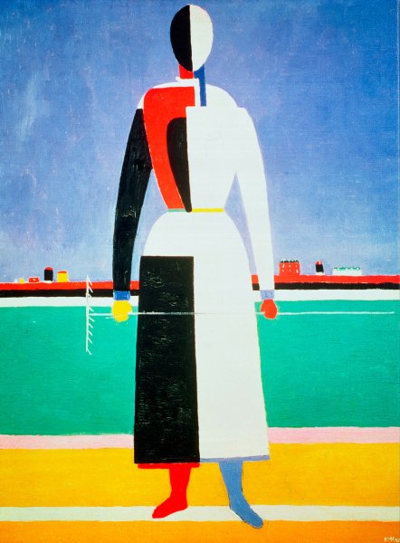 Казимир Малевич женщина с граблями
