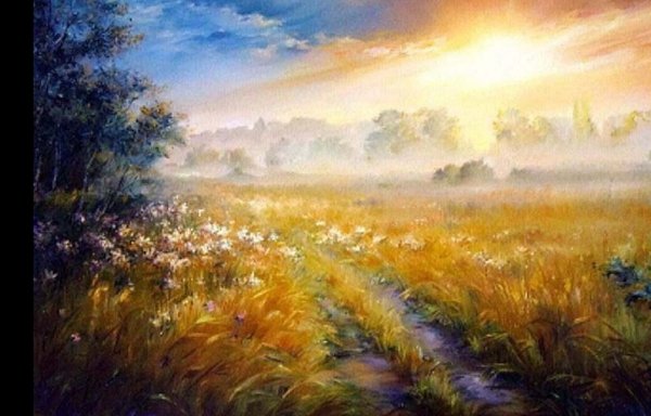 Татьяна Степанюк «Янтарный рассвет»