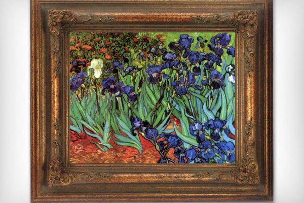 Ван Гог ирисы 1889
