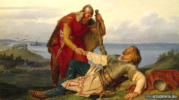 Смерть князя Олега