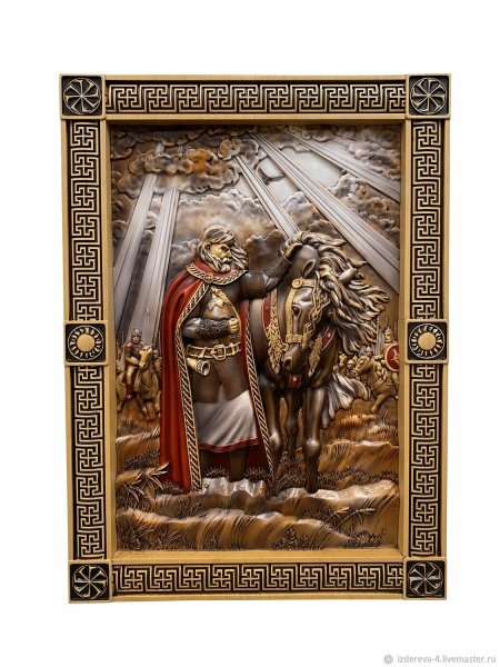 Песнь о вещем Олеге про князя