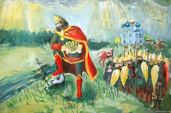 Олег Вещий Стар Медиа