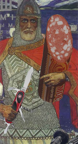 Вещий Олег поход на Царьград