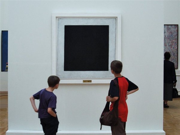 Чёрный квадрат Малевича 1913