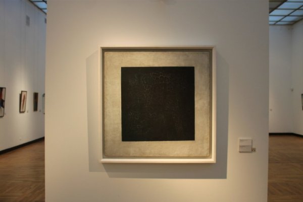 Казимир Малевич чёрный квадрат 1915