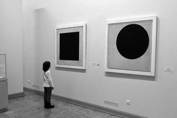 Казимир Малевич чёрный квадрат