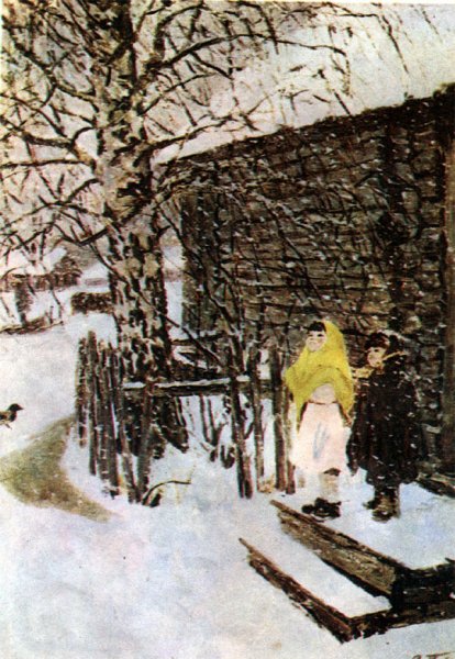 Картина Пластова первый снег