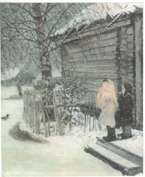 Первый снег Пластова