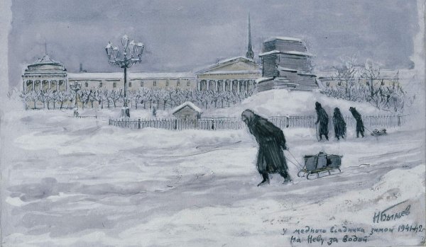 Блокада Ленинграда картины