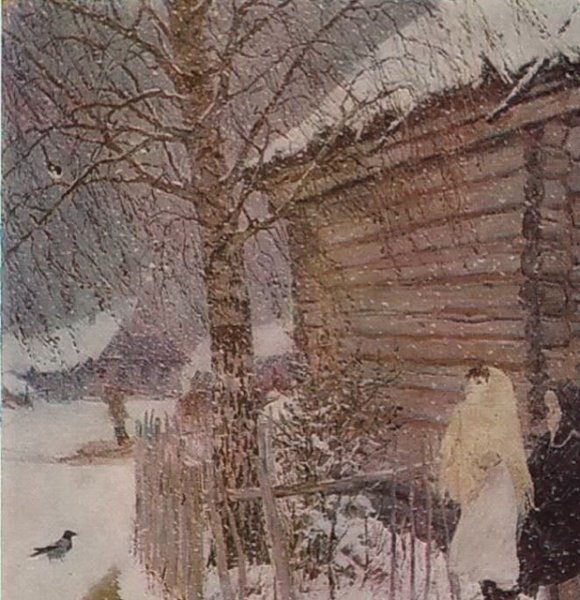 Первый снег Аркадия Пластова