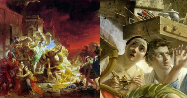 «Гибель Помпеи» (1833)