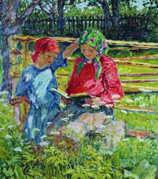 Богданов-Бельский Николай Петрович (1868-1945)