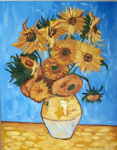 Винсент Ван Гог Подсолнухи 1888