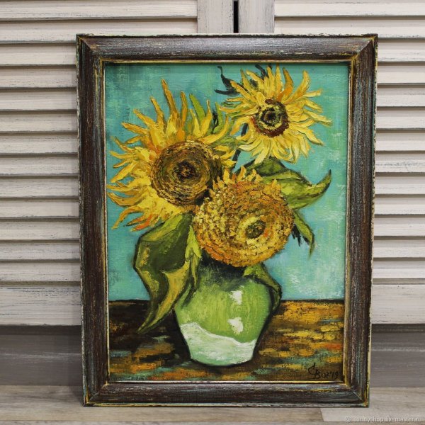 Винсент Ван Гог Подсолнухи 1888 Лондонская Национальная галерея