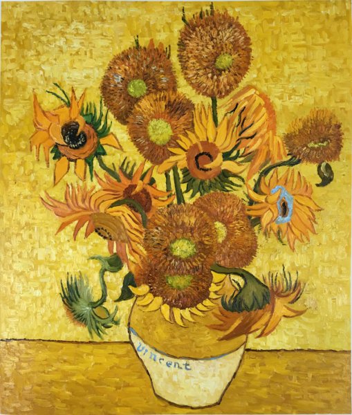 Ван Гог Подсолнухи 1888