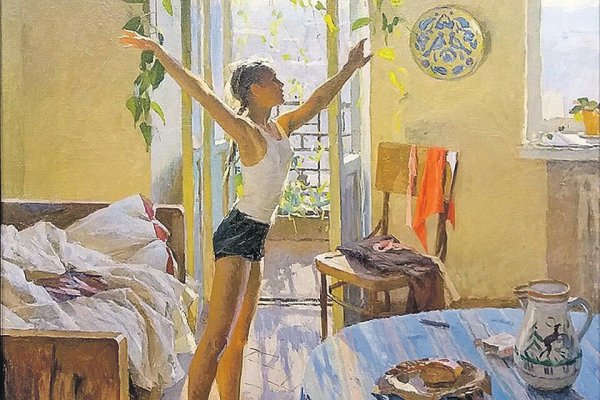 Татьяна Ниловна Яблонская утро