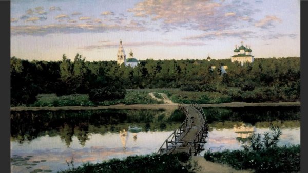 Левитан Тихая обитель картина