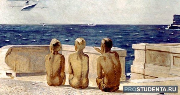 Александр Александрович Дейнека будущие летчики