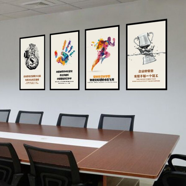 Креативные постеры в офис