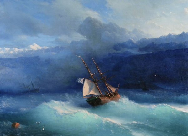 Айвазовский Прибой