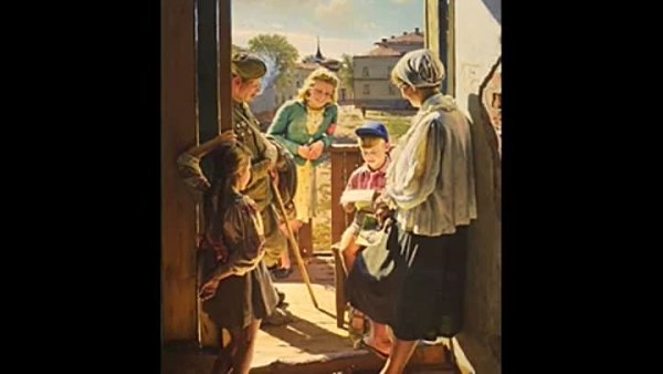 Лактионова письмо с фронта