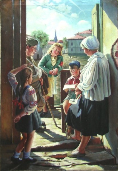 Лактионов письмо с фронта