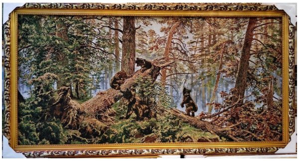 Иван Шишкин мишки в Сосновом Бору