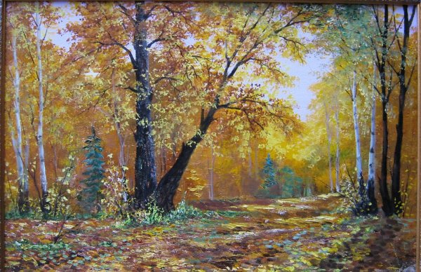 Илья Остроухов Золотая осень